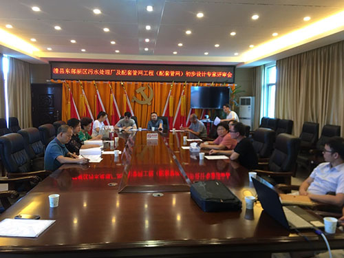 澧縣土地資源,澧縣公共基礎(chǔ)設(shè)施,澧縣工商業(yè)信息咨詢,澧縣澧州實業(yè)發(fā)展有限公司 澧縣土地資源,澧縣公共基礎(chǔ)設(shè)施,澧縣工商業(yè)信息咨詢,澧縣澧州實業(yè)發(fā)展有限公司