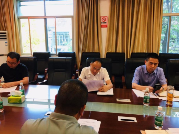 澧縣土地資源,澧縣公共基礎設施,澧縣工商業信息咨詢,澧縣澧州實業發展有限公司