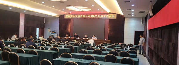 澧縣土地資源,澧縣公共基礎設施,澧縣工商業(yè)信息咨詢,澧縣澧州實業(yè)發(fā)展有限公司 澧縣土地資源,澧縣公共基礎設施,澧縣工商業(yè)信息咨詢,澧縣澧州實業(yè)發(fā)展有限公司