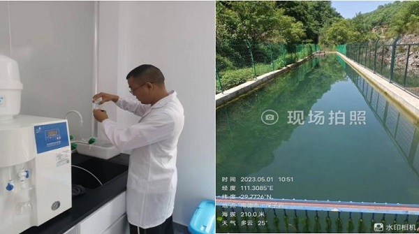 澧縣土地資源,澧縣公共基礎設施,澧縣工商業信息咨詢,澧縣澧州實業發展有限公司