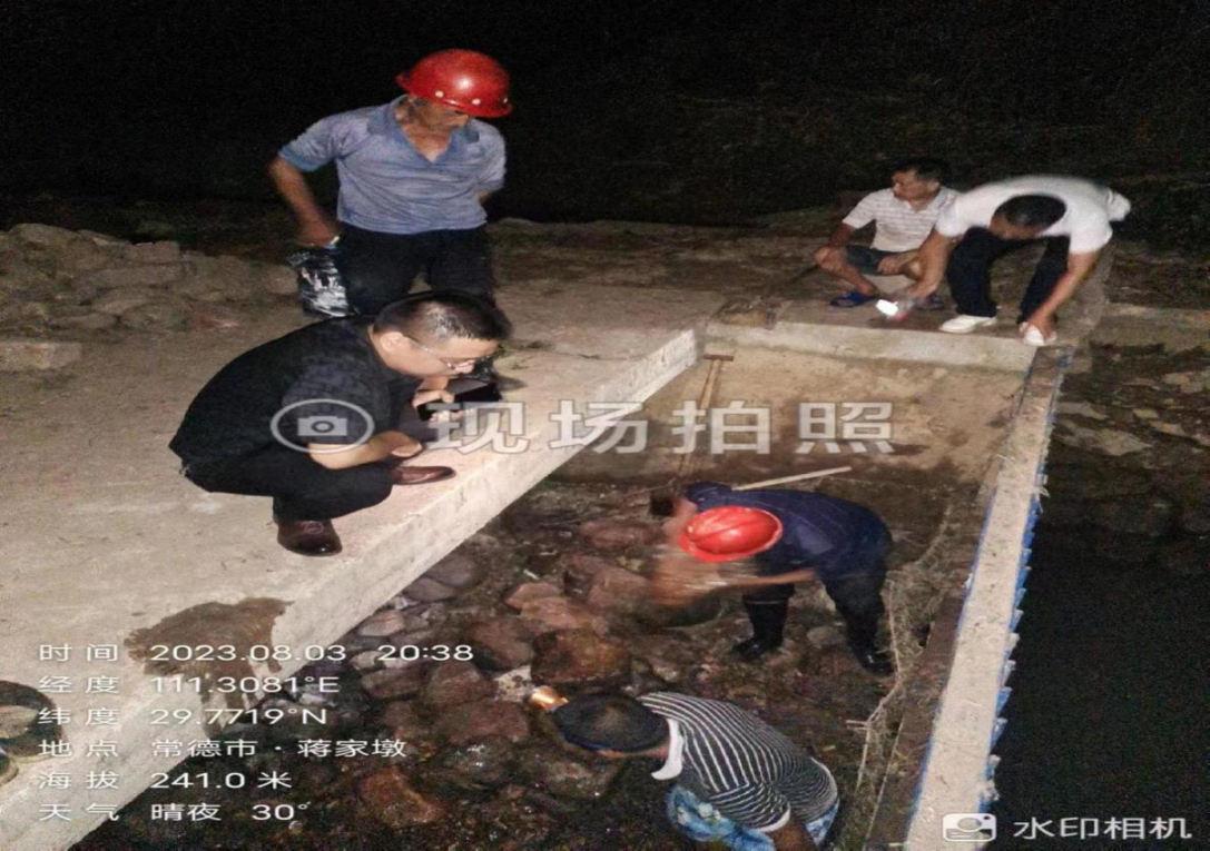 澧縣土地資源,澧縣公共基礎(chǔ)設(shè)施,澧縣工商業(yè)信息咨詢(xún),澧縣澧州實(shí)業(yè)發(fā)展有限公司