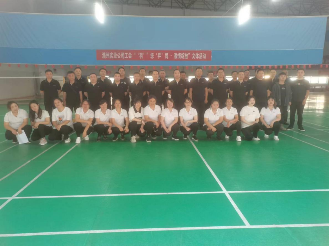 澧縣土地資源,澧縣公共基礎設施,澧縣工商業信息咨詢,澧縣澧州實業發展有限公司