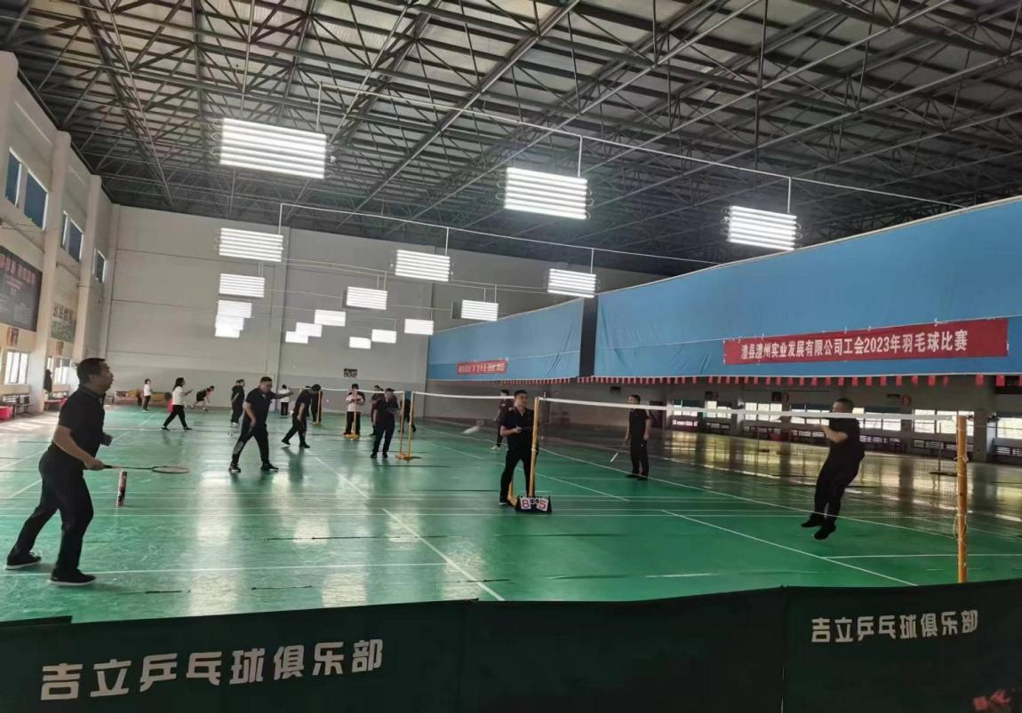 澧縣土地資源,澧縣公共基礎設施,澧縣工商業信息咨詢,澧縣澧州實業發展有限公司