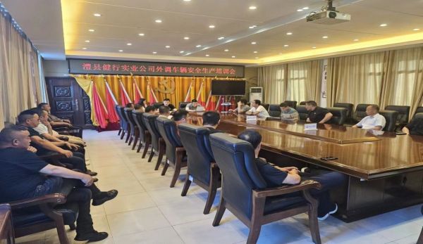 澧縣土地資源,澧縣公共基礎設施,澧縣工商業信息咨詢,澧縣澧州實業發展有限公司