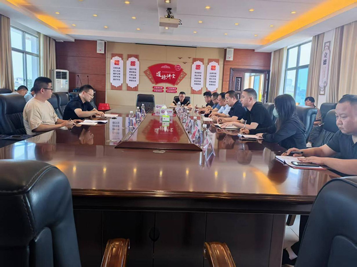 澧縣土地資源,澧縣公共基礎設施,澧縣工商業信息咨詢,澧縣澧州實業發展有限公司