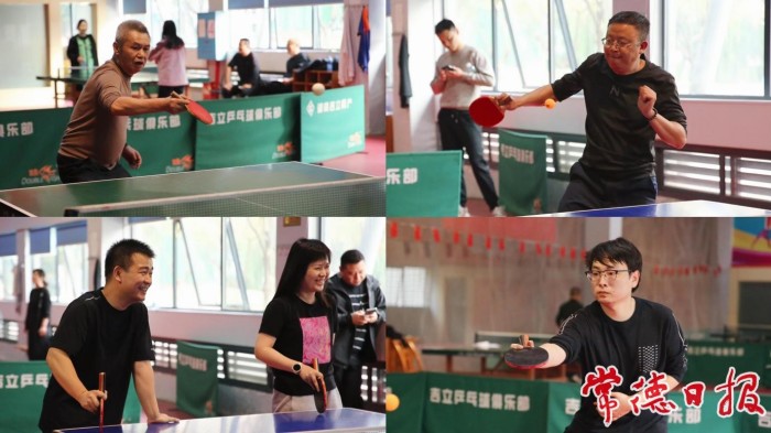 澧縣土地資源,澧縣公共基礎設施,澧縣工商業信息咨詢,澧縣澧州實業發展有限公司